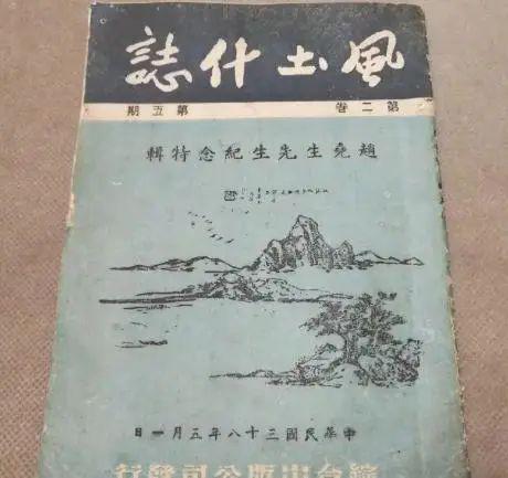 火锅起源于哪里？战国古董羹地域起纷争寻根火锅文化(图5)