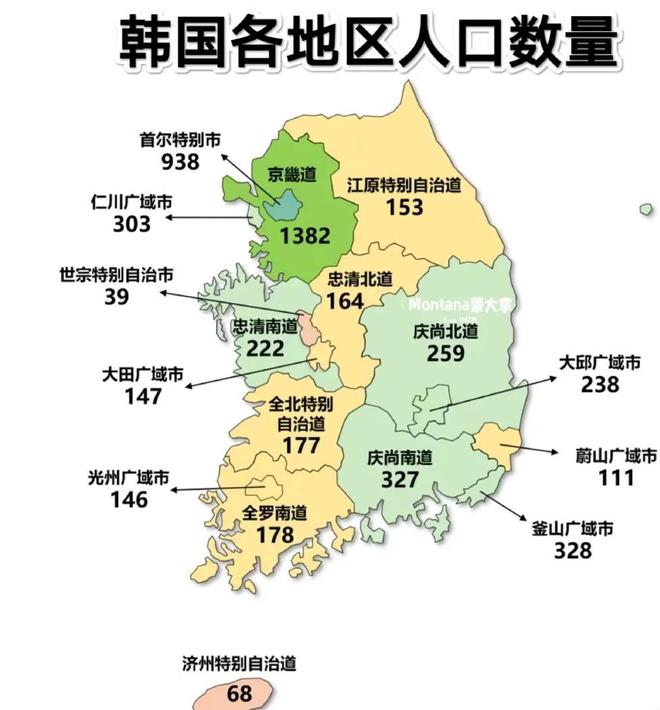 韩国版地图像坐立的猪三大城市首尔、釜山和仁川位置很尴尬(图7)