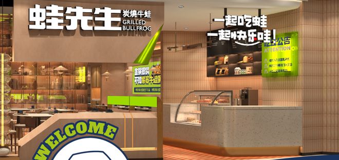 又一批“必打卡”的江西本土品牌要在全国加速拓店！(图14)