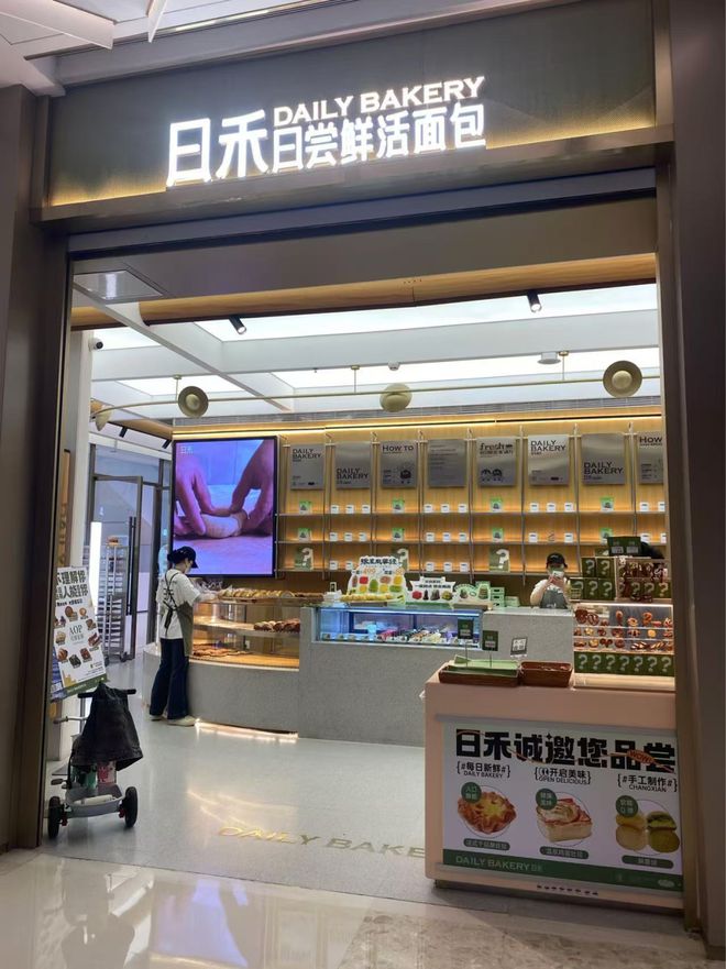 又一批“必打卡”的江西本土品牌要在全国加速拓店！(图28)