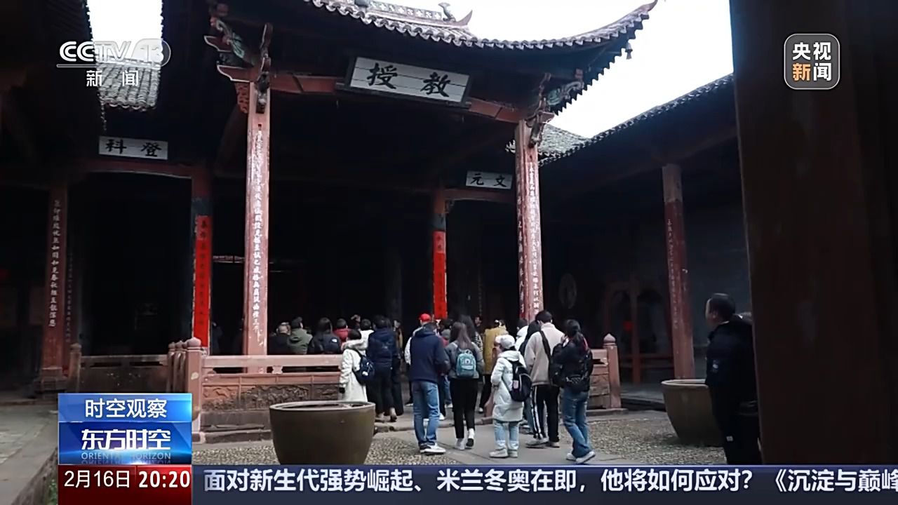 退休后怎样追寻诗和远方？去银发旅游列车上看看(图5)